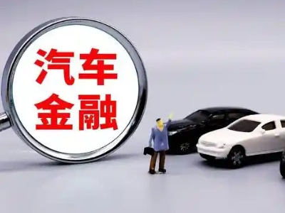 房县押车贷款不是本人可以么?