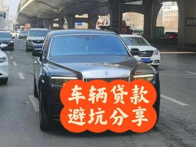 房县汽车抵押贷款中押本不押车贷款需要什么材料?