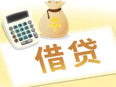 房县押车贷款:快速解决资金难题的便捷之道